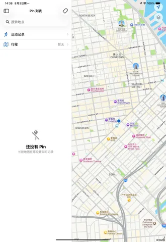 TagMap