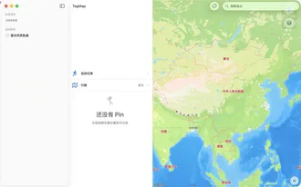 TagMap